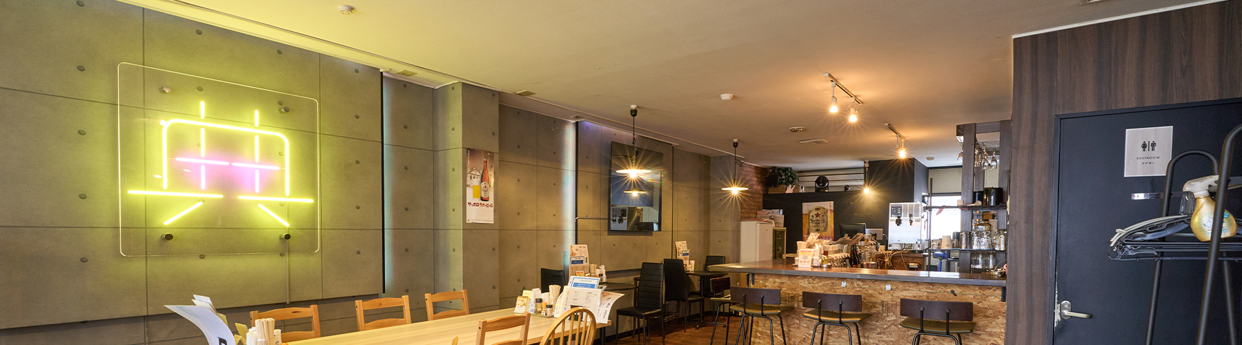 初めてのお客様へ