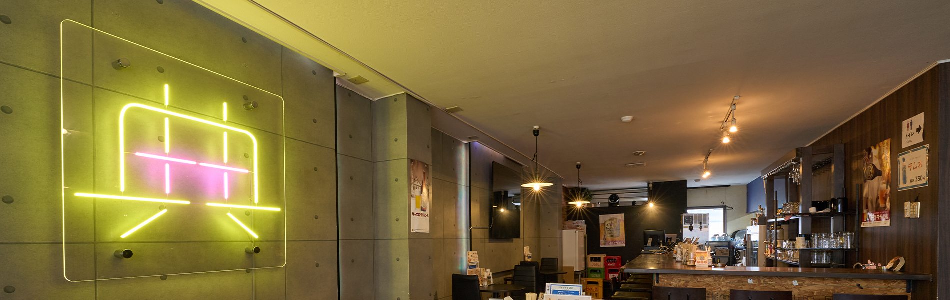 サブビジュアル